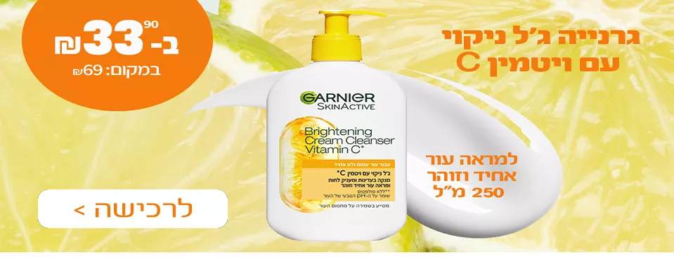 סבוקלם