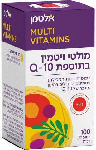 מולטי ויטמין של אלטמן