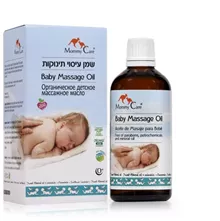 מאמי קר שמן עיסוי תינוקות 100 מ"ל / MOMMY CARE סופר מדיקה