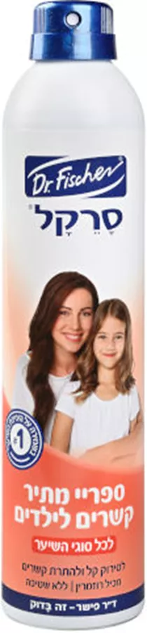 סרקל ד