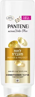 פנטן מרכך לחות מוגברת 600 מ"ל / PANTENE סופר מדיקה
