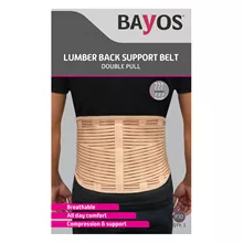 חגורת גב אלסטית אוורירית סגירה כפולה BAYOS סופר מדיקה