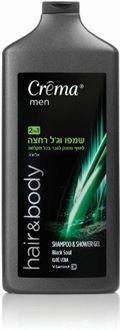 קרמה מן שמפו וג'ל רחצה 2 ב-1 אלוורה 700 מ"ל / Crema Men סופר מדיקה