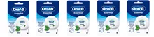 אורל בי חוט דנטלי בציפוי שעווה חמישייה / ORAL B סופר מדיקה