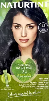נטורטינט צבע לשיער 2.1 שחור כחלחל סופר מדיקה