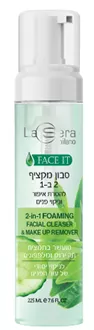 לה סרה סבון מקציף לרגיל עד מעורב מועשר בתה ירוק ומלפפונים 225מ”ל סופר מדיקה