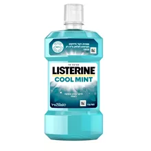 ליסטרין שטיפת פה קול מינט 250 מ"ל / LISTERINE סופר מדיקה
