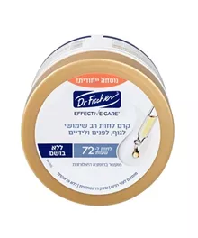 אפקטיב קר קרם לחות רב שימושי ללא בושם 200 מ"ל / EFFECTIVE CARE סופר מדיקה