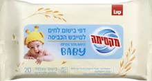 סנו מקסימה דפי בישום לחים למייבש הכביסה בייבי 20 יחידות במארז / SANO MAXIMA סופר מדיקה