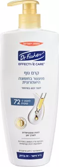 אפקטיב קר קרם גוף מועשר בחומצה היאלורונית לעור יבש במיוחד 450 מ"ל / EFFECTIVE CARE סופר מדיקה