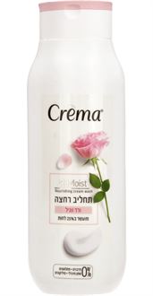קרמה תחליב רחצה ורד ווניל 700 מ"ל Crema סופר מדיקה