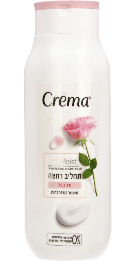 קרמה תחליב רחצה ורד ווניל 700 מ