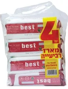 בסט מארז רביעיית מגבוני בד לחים היפואלרגנים מבושם 72 יחידות BEST סופר מדיקה