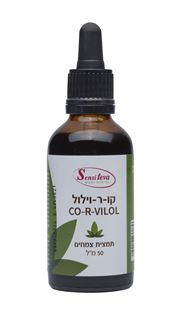 סנסי טבע טיפות קו-ר-וילול תמציות צמחים 50 מ"ל / SENSI TEVA CO-R-VILOL סופר מדיקה