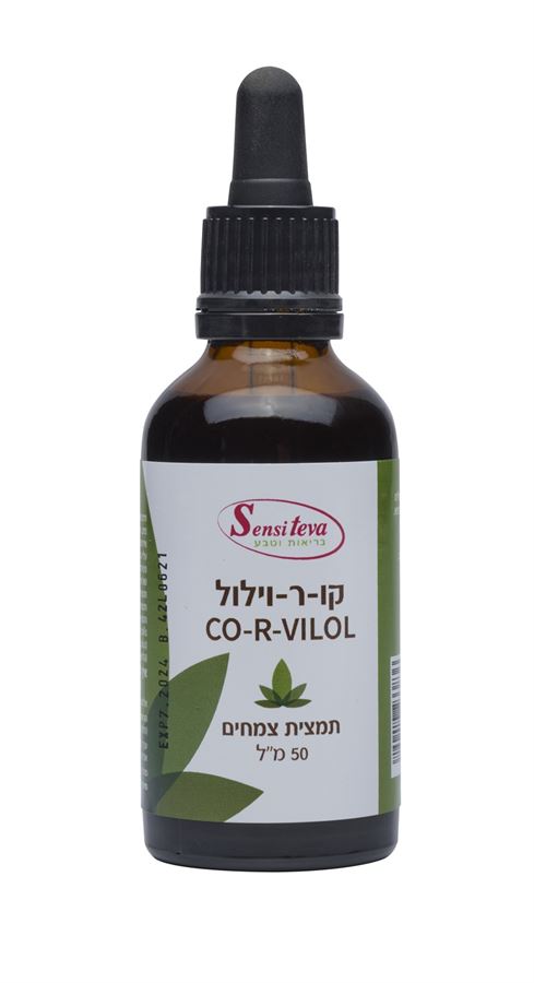 סנסי טבע טיפות קו-ר-וילול תמציות צמחים 50 מ
