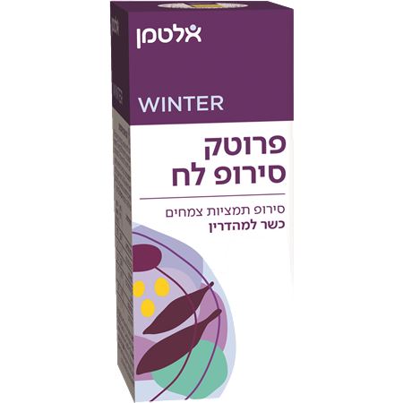 אלטמן פרוטק סירופ לח 120 מ