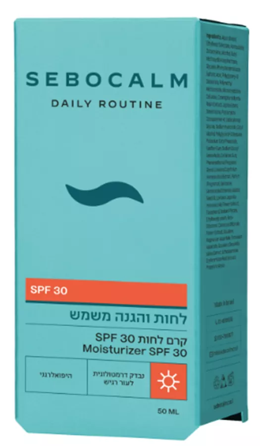 סבוקלם קרם לחות  DAILY ROUTINE SPF 30
