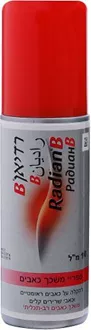 רדיאן B ספריי משכך כאבים 100 מ"ל / Radian B סופר מדיקה