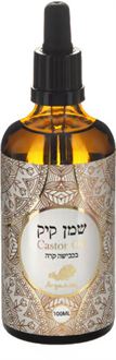 ארגניה שמן קיק בכבישה קרה 100 מ"ל / ARGANIA סופר מדיקה