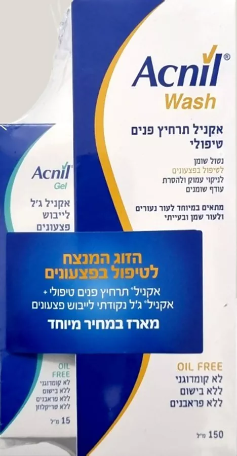 אקניל תרחיץ פנים טיפול 150 מ