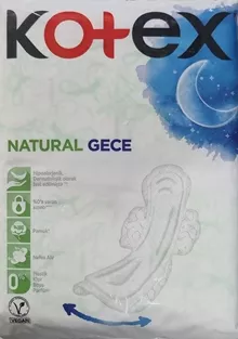 קוטקס נטורל פדים עם כנפיים 14 יחידות במארז / KOTEX סופר מדיקה