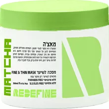 רידיפיין מסכה לשיער דק מאצ'ה 500 מ"ל / REDEFINE סופר מדיקה