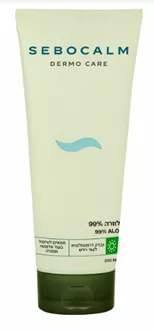 סבוקלם ג'ל אלוורה 99% סופר מדיקה