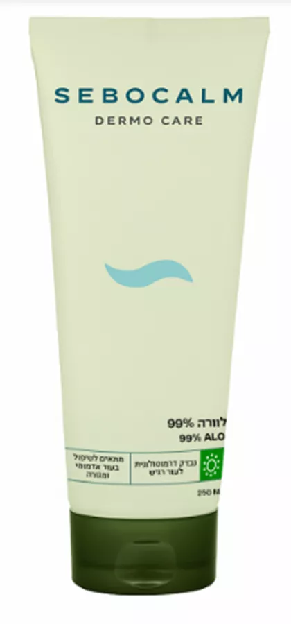 סבוקלם ג'ל אלוורה 99%