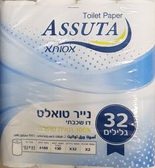 אסותא נייר טואלט השילוח בקריות בלבד ! 32 יחידות סופר מדיקה