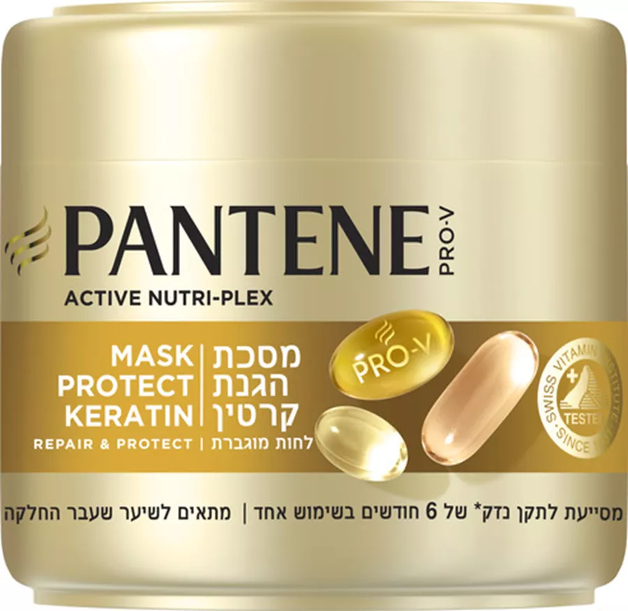 פנטן פרו v מסכת קרטין  ללחות מוגברת  ולאחר החלקה300 מ