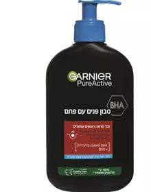 גרינייה פיור אקטיב ג''ל ניקוי פחם 250 מ"ל GARNIER סופר מדיקה