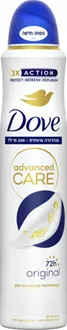 דאב דאודורנט ספריי אנטי פרספירנט אוריגינל  נוסחה חדשה ! 200 מ"ל / גםהק סופר מדיקה