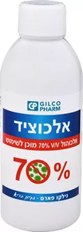 גילקו פארם אלכוהול 70% גדול !  250  מ"ל סופר מדיקה