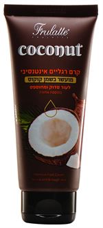 פרולטה קרם רגליים אינטנסיבי מועשר בשמן קוקוס 100 מ"ל / FRULATTE סופר מדיקה