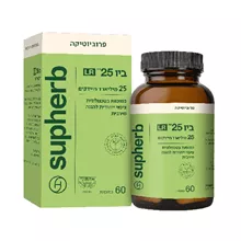 סופהרב ביו LR 25 Bio / 25 LR סופר מדיקה