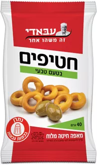 עבאדי עגולים נשנוש בטעם טבעי 40 גרם סופר מדיקה