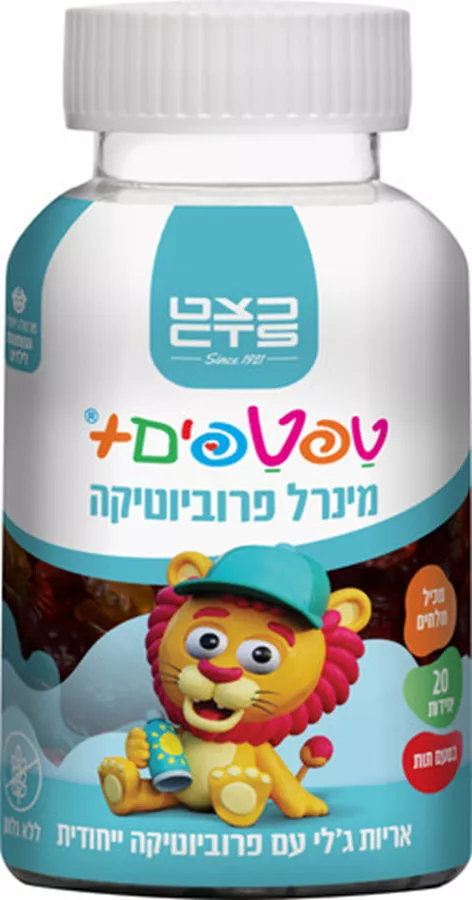 טפטפים+ מינרל פרוביוטיקה בעם תות 20 יחידות במארז / TAFTAFIM