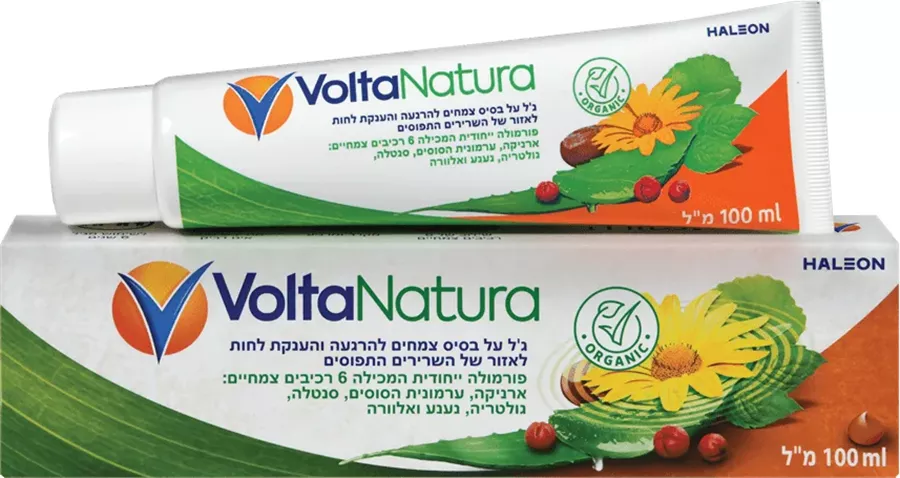 וולטה נטורה ג'ל על בסיס צמחים להרגעת השרירים