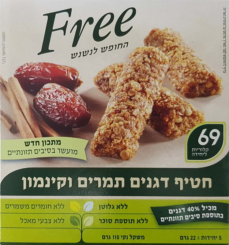 פרי חטיף דגנים תמרים וקינמון 5 יחידות