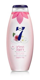נקה 7 תחליב רחצה ורד ויסמין 750 מל סופר מדיקה