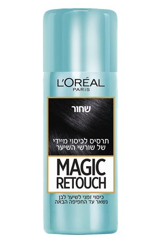מגיק ספריי צבע לשיער שחור