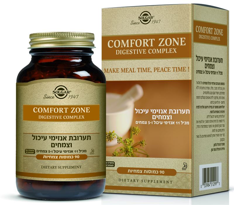 סולגאר תערובת אנזימי עיכול וצמחים COMFORT ZONE