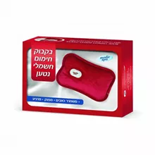 בקבוק /כרית  חימום חשמלי נטען מדיק ספא / MEDIC SPA סופר מדיקה