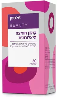 אלטמן קולגן חומצה היאלורונית 60 כמוסות / ALTMAN סופר מדיקה