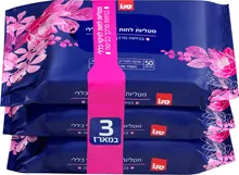 סנו מטליות לחות לניקוי כללי בניחוח מרכך כביסה מארז שלישייה(=3 יחידות) / SANO סופר מדיקה