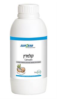 סופהרב קלמדין / Calmadin סופר מדיקה