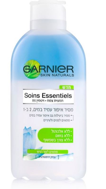 גרנייה אסנשיאלס 2 ב-1 מסיר איפור עמיד במים אסנשיאלס