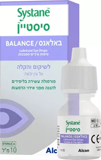 סיסטיין באלאנס טיפות עיניים לסיכוך והרטבה 10 מ"ל / Systane Balance סופר מדיקה