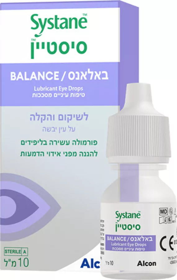 סיסטיין באלאנס טיפות עיניים לסיכוך והרטבה 10 מ