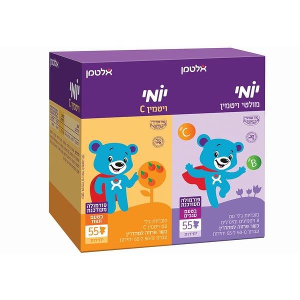 אלטמן יומי מארז 55+55 מולטי ויטמין+ויטמין C